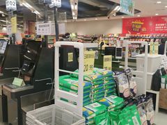 -华润万家(龙华天虹购物中心店)