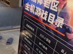 -神帆·元气汤泉(解放西路店)