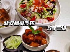 巧手三拼-翡翠江南(国贸商城店)