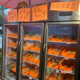 串串香天下