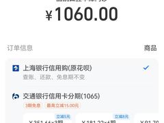 -品凯口腔(丰潭门诊)