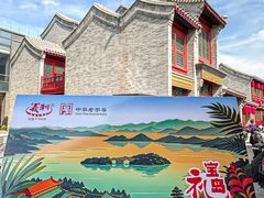 -百年义利(福长街店)