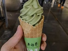 -吴裕泰茶庄(前门大街店)