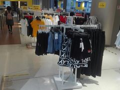 -BIGOFFS 超级折扣(仁恒伊势丹店)