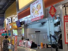 -孖记茶档·热腾茶餐(乐峰店)