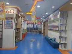 -艾克瑞特AI机器人·少儿编程·人工智能通识教育·STEAM教育(伟东校区)