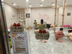 -东方之珠洗浴休闲广场(南开店)