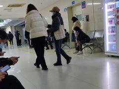 -常州市第一人民医院