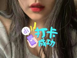 -AI艾耳·专业手工耳洞·穿孔美学馆