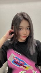 -艾美丽