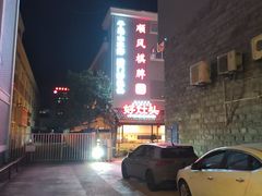 -好灶头妈妈菜·柴火灶台鱼·千岛湖土菜地标美食