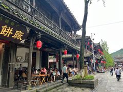 -崇州市街子古镇