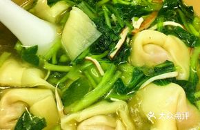Small Bowl Soup Dumplings