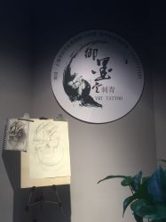 -墨無界刺青TATTOO