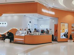 -nama cocoa 纳摩可可(朝阳大悦城店)