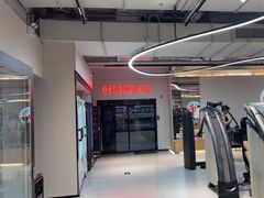 -一年四季24小时智能健身(广百店)