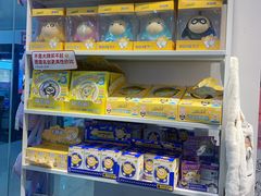 -名创优品(万达广场河东店)