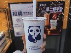 -茶百道(宜兴万达金街店)