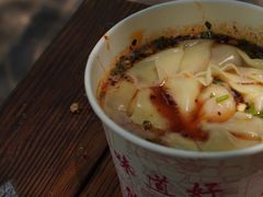 -无名饺子店