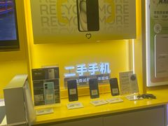 -爱回收(光启城店)