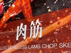 -管氏翅吧(国展店)