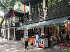 -杭州黄龙洞