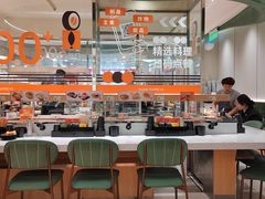 -争鲜回转寿司(大连和平广场凯德PLUS店)