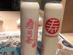 -寿奶茶·鲜奶与茶(合生汇购物中心店)