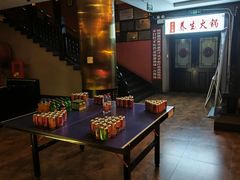 -正元阁影院足道SPA(鲁迅故里店)