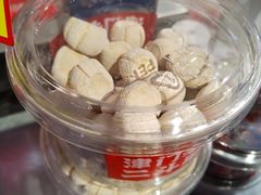 -二斗栗子(黄河道店)