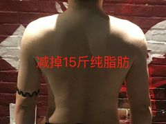 -威尔仕健身会所(北京宜家店)