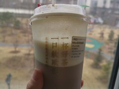 -奈雪的茶(中粮祥云小镇店)