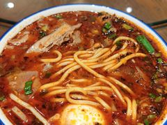 -吾穆勒蓬灰牛肉面·清真(中海河山郡店)