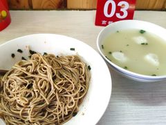 -高邮面馆(明瓦廊店)