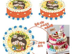 -慕可创意美学·定制CAKE·微景观蛋糕(总店)