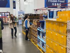 -山姆会员商店(上海浦东店)