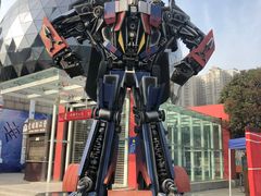 -陕西自然博物馆