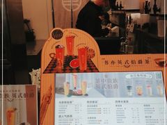 -书亦烧仙草(紫荆广场店)