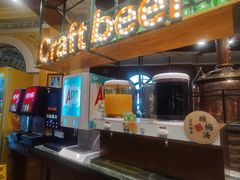 -汉斯南美烤肉(总店)