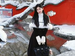 -水磨沟公园