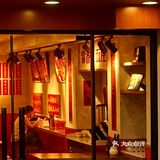 上海新店 | 在魔都里吃一碗山城味儿