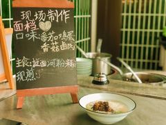 -J cafe 朝夕餐厅