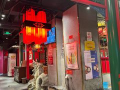 -北平食府.北京烤鸭(亦庄店)