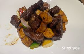 Honey Pepper Sirloin Cubes