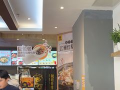 -老娘舅(吴淞路店)