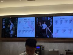 -卡旺卡(黄山黎阳in巷店)