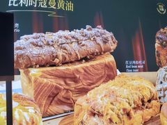-巴黎优朵烘焙馆(菱角湖壹号店)
