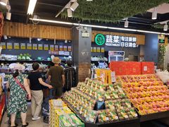 -果多美(纪家庙店)