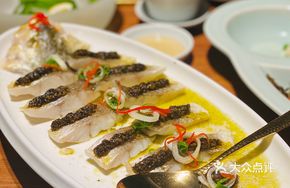 Steamed Yellow Croaker with Preserved Mustard Greens