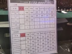 -GalaCity上海歌城(杨浦百联店)